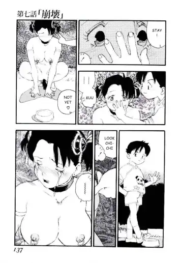 [Kaimeiji Yuu] Volunteer Breeding Fhentai - Page 136