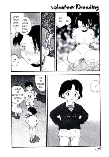 [Kaimeiji Yuu] Volunteer Breeding Fhentai - Page 137