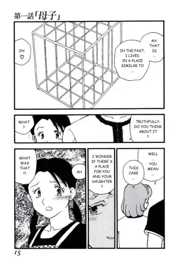 [Kaimeiji Yuu] Volunteer Breeding Fhentai - Page 14