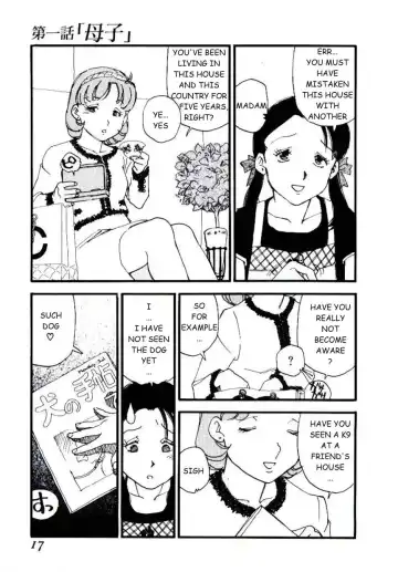 [Kaimeiji Yuu] Volunteer Breeding Fhentai - Page 16