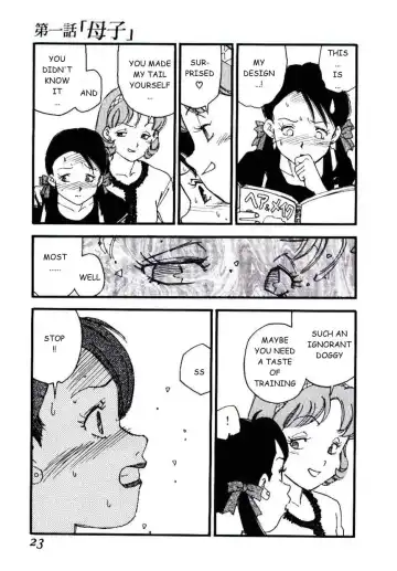 [Kaimeiji Yuu] Volunteer Breeding Fhentai - Page 22