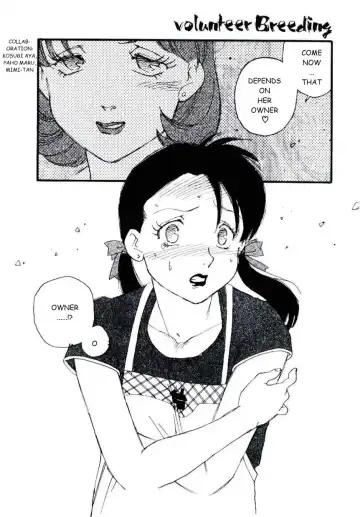 [Kaimeiji Yuu] Volunteer Breeding Fhentai - Page 31
