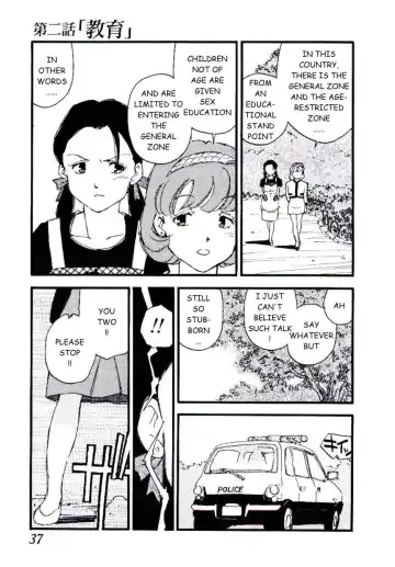 [Kaimeiji Yuu] Volunteer Breeding Fhentai - Page 36