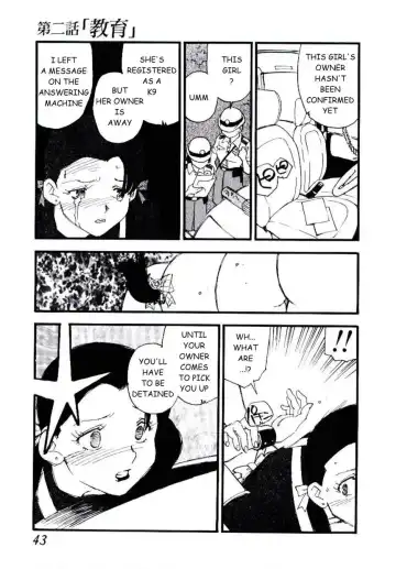 [Kaimeiji Yuu] Volunteer Breeding Fhentai - Page 42