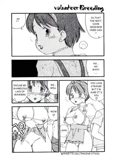 [Kaimeiji Yuu] Volunteer Breeding Fhentai - Page 61