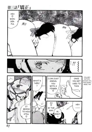 [Kaimeiji Yuu] Volunteer Breeding Fhentai - Page 66