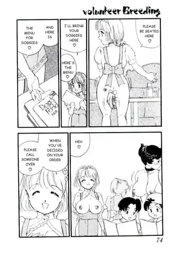 [Kaimeiji Yuu] Volunteer Breeding Fhentai - Page 73