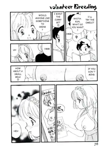 [Kaimeiji Yuu] Volunteer Breeding Fhentai - Page 75