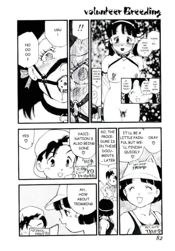 [Kaimeiji Yuu] Volunteer Breeding Fhentai - Page 81
