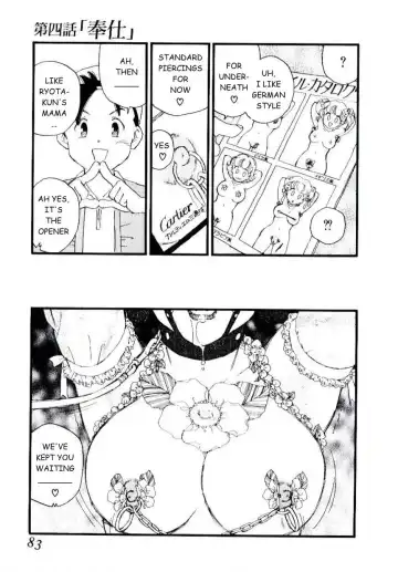 [Kaimeiji Yuu] Volunteer Breeding Fhentai - Page 82