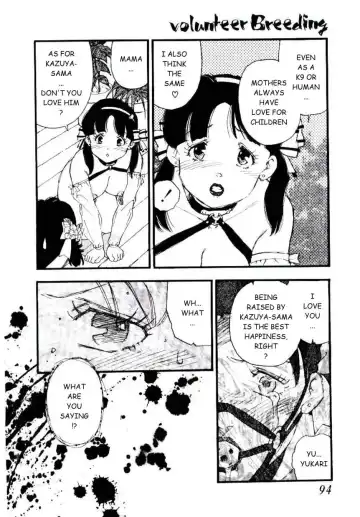 [Kaimeiji Yuu] Volunteer Breeding Fhentai - Page 93