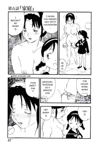 [Kaimeiji Yuu] Volunteer Breeding Fhentai - Page 96