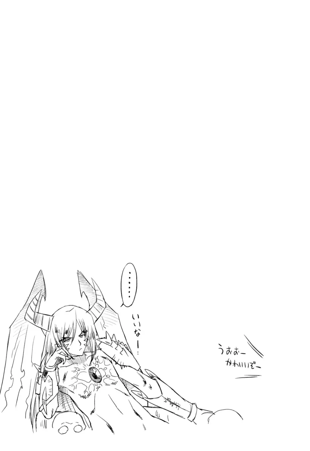 [Oota Takeshi] Angelic Desire Fhentai - Page 204