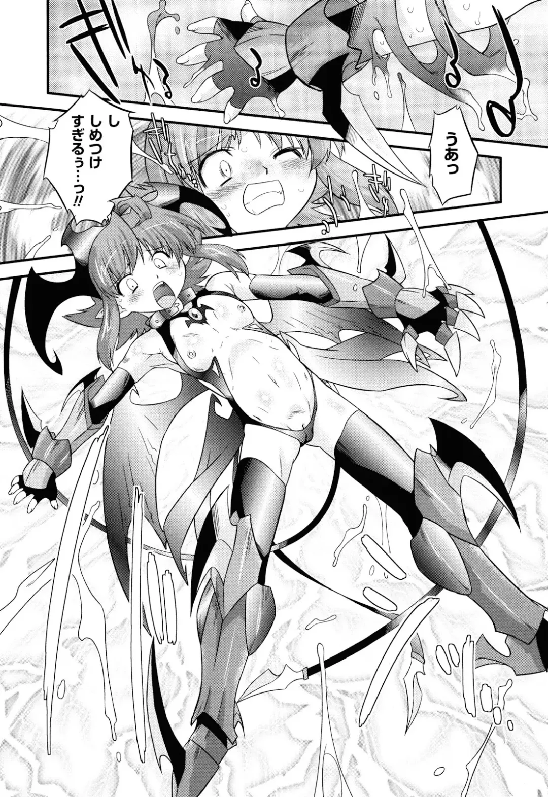 [Oota Takeshi] Angelic Desire Fhentai - Page 78