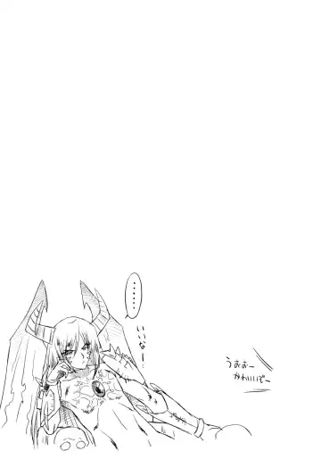 [Oota Takeshi] Angelic Desire Fhentai - Page 204