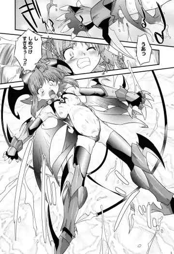 [Oota Takeshi] Angelic Desire Fhentai - Page 78