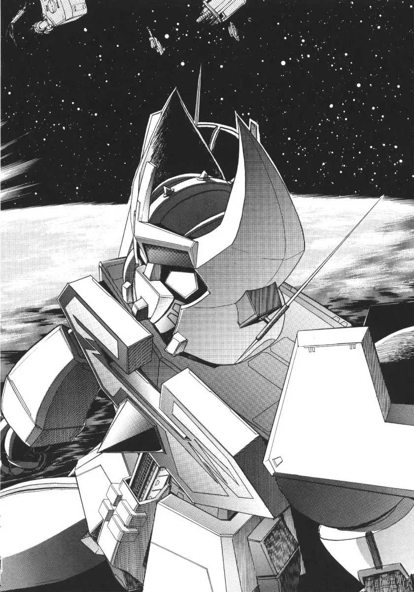 [Jinmu Hirohito] Tobaku Sentai Daisangen Fhentai - Page 107