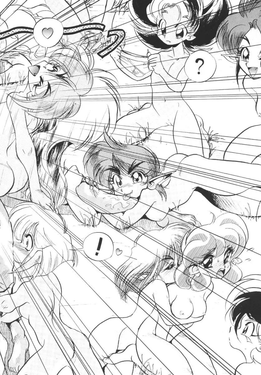 [Jinmu Hirohito] Tobaku Sentai Daisangen Fhentai - Page 155