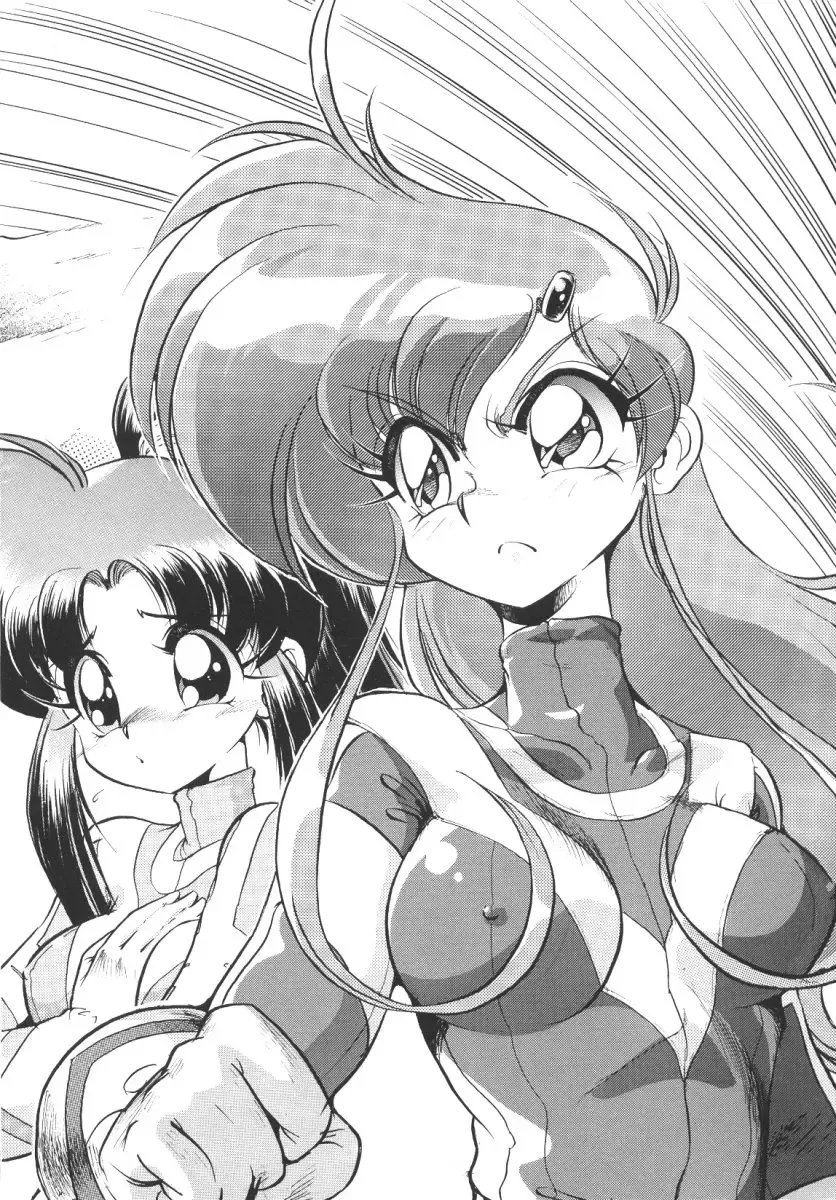 [Jinmu Hirohito] Tobaku Sentai Daisangen Fhentai - Page 9