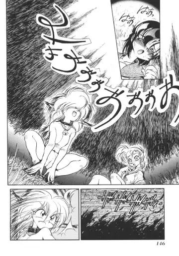 [Jinmu Hirohito] Tobaku Sentai Daisangen Fhentai - Page 153