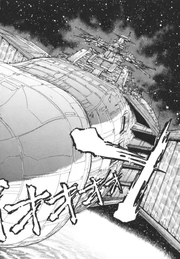 [Jinmu Hirohito] Tobaku Sentai Daisangen Fhentai - Page 46