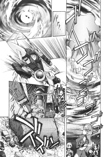 [Jinmu Hirohito] Tobaku Sentai Daisangen Fhentai - Page 66