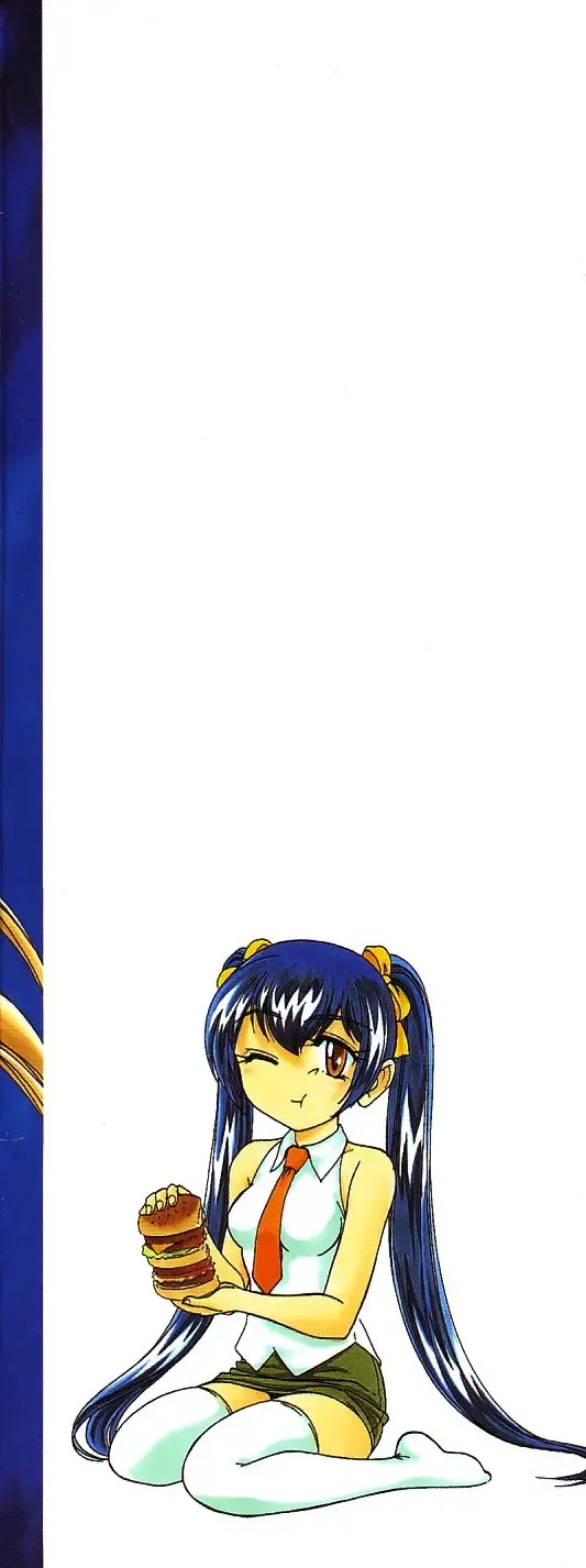 [Wanyanaguda] Kannaduki no Shimai -Mad Yakuzaishi Sae- Fhentai - Page 205