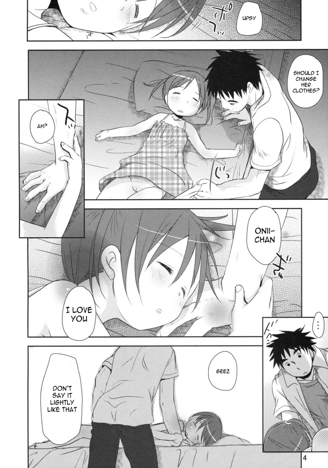 [Okada Kou] Uchi no Imouto ga! | My little sister is!! Fhentai - Page 3