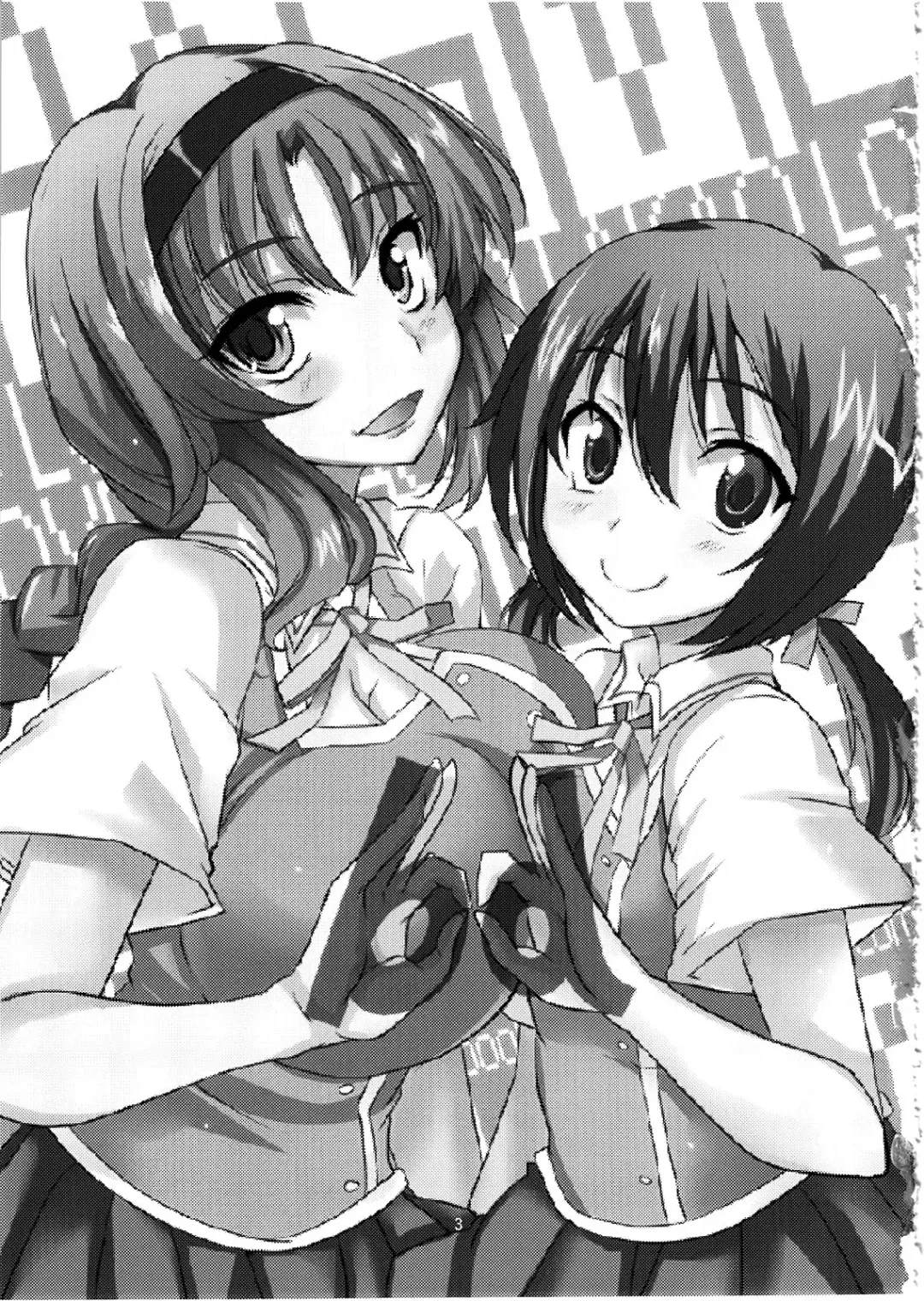 [Aoi Manabu] X-FRAGMENTS Fhentai - Page 3