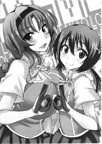 [Aoi Manabu] X-FRAGMENTS Fhentai - Page 3