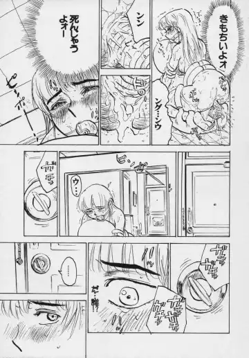 [Momoyama Jirou] Momokan Fhentai - Page 105