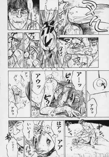 [Momoyama Jirou] Momokan Fhentai - Page 154