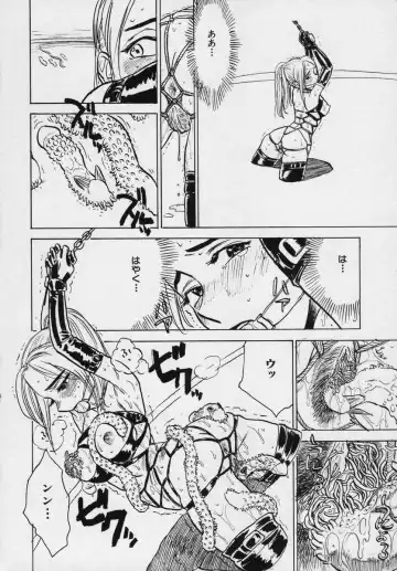 [Momoyama Jirou] Momokan Fhentai - Page 177