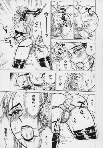 [Momoyama Jirou] Momokan Fhentai - Page 178