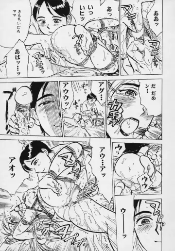 [Momoyama Jirou] Momokan Fhentai - Page 184