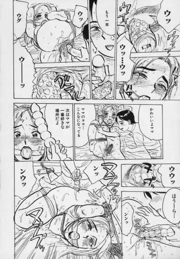 [Momoyama Jirou] Momokan Fhentai - Page 185