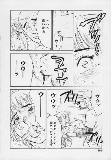 [Momoyama Jirou] Momokan Fhentai - Page 195