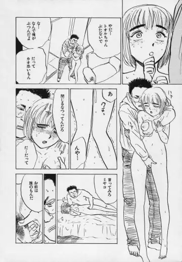 [Momoyama Jirou] Momokan Fhentai - Page 229