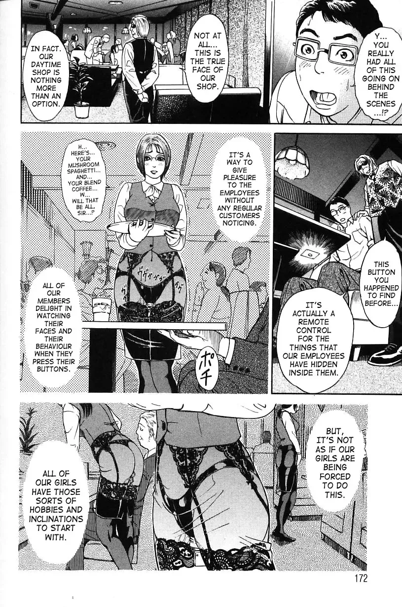 [Hyji] Sai o Mitsuketara... | If I Were to Find a Die Fhentai - Page 10