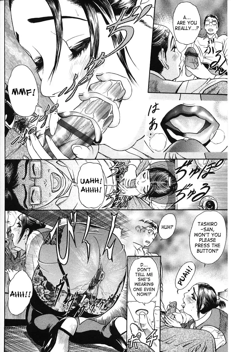 [Hyji] Sai o Mitsuketara... | If I Were to Find a Die Fhentai - Page 12