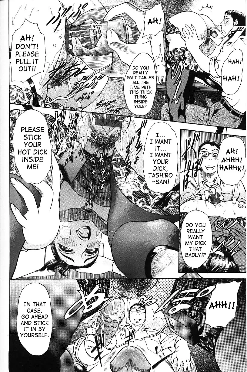 [Hyji] Sai o Mitsuketara... | If I Were to Find a Die Fhentai - Page 16