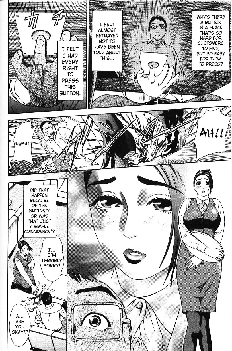 [Hyji] Sai o Mitsuketara... | If I Were to Find a Die Fhentai - Page 4
