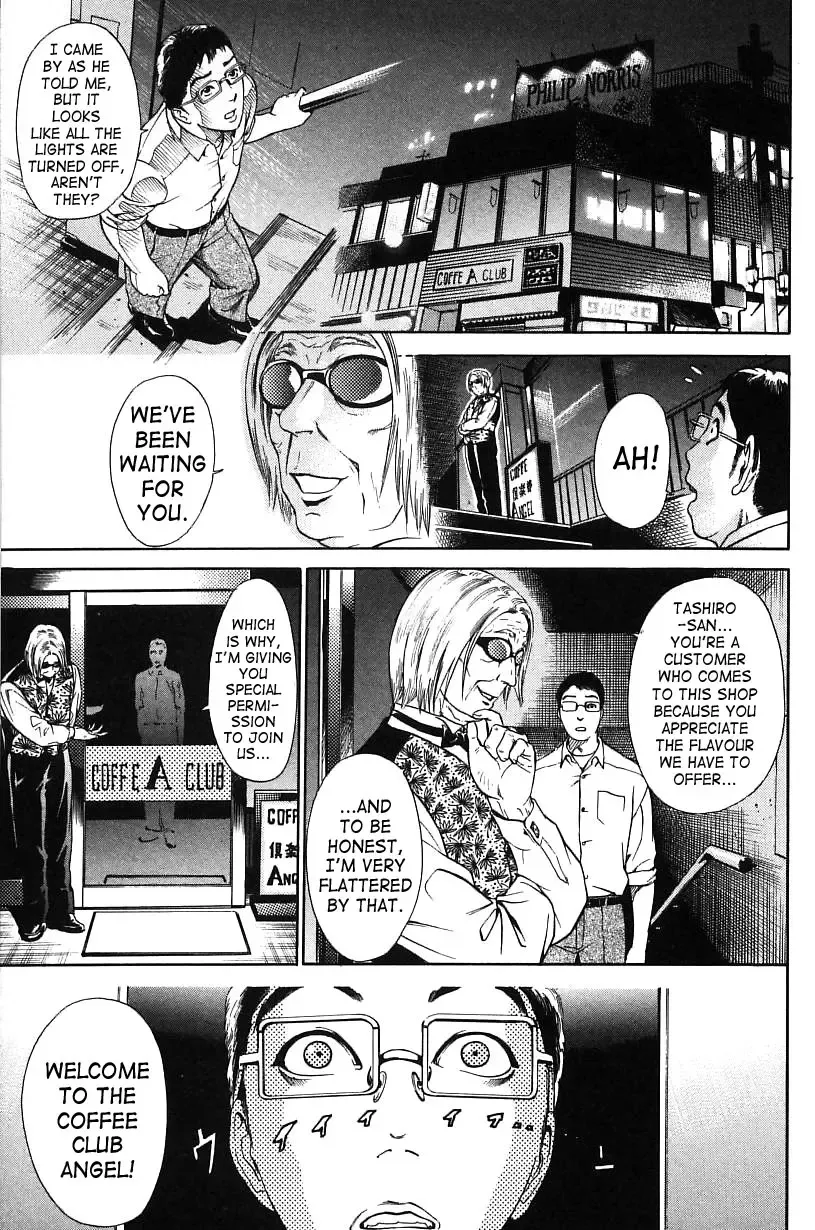 [Hyji] Sai o Mitsuketara... | If I Were to Find a Die Fhentai - Page 7