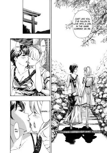 [Asagi Ryu] Hanazono Iki | To The Flower Garden Fhentai - Page 14