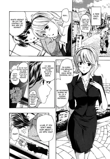 [Asagi Ryu] Hanazono Iki | To The Flower Garden Fhentai - Page 4