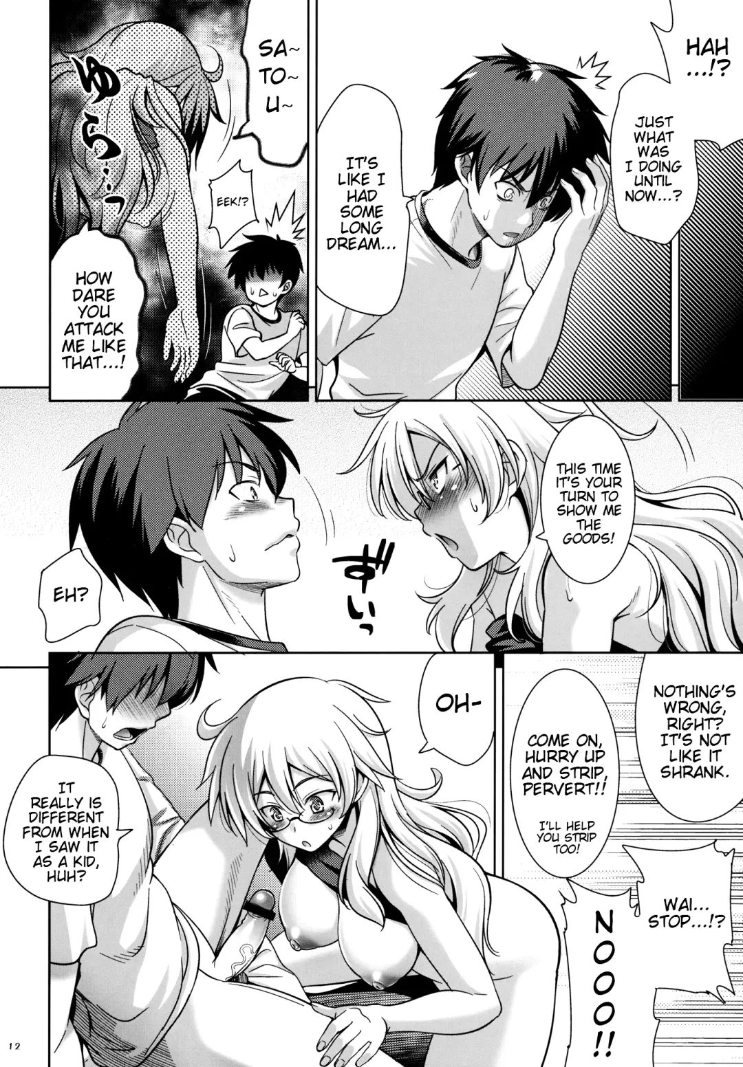 [Yasui Riosuke] SGGG Fhentai - Page 11