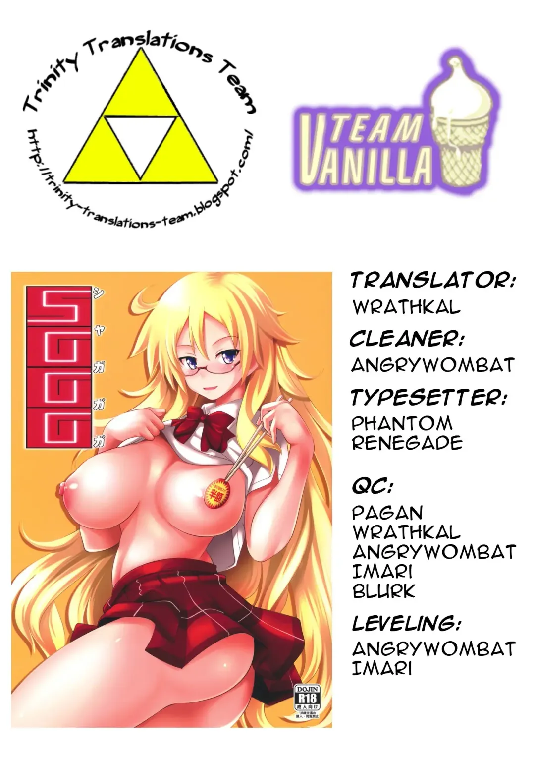 [Yasui Riosuke] SGGG Fhentai - Page 27