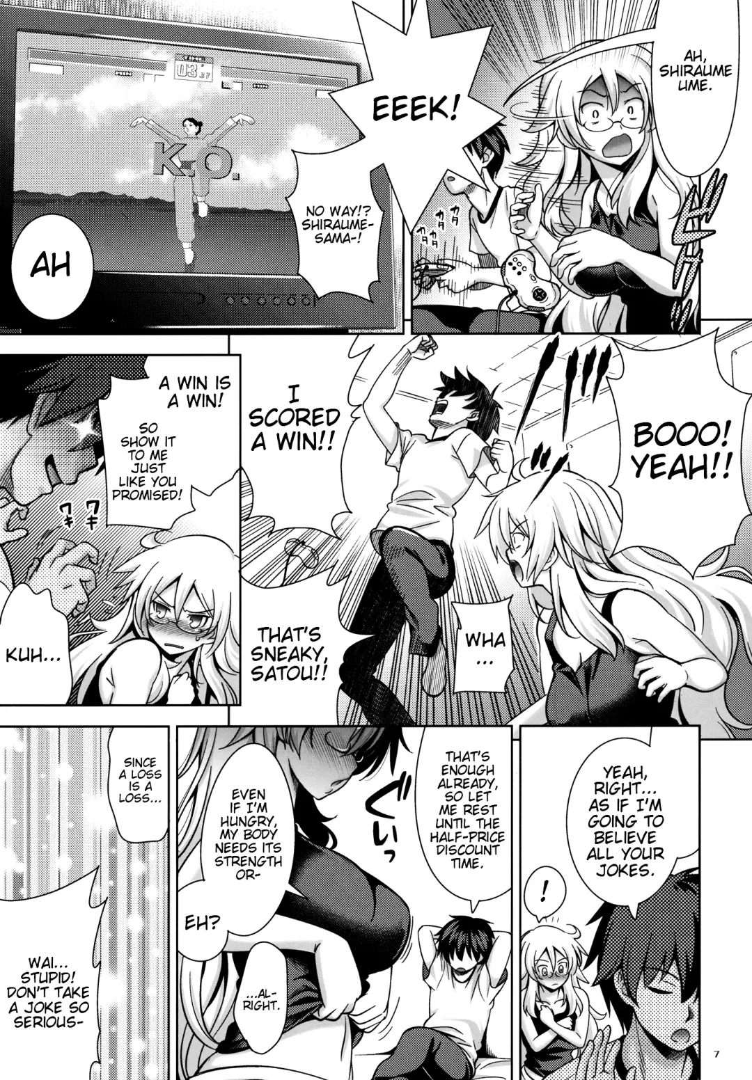 [Yasui Riosuke] SGGG Fhentai - Page 6