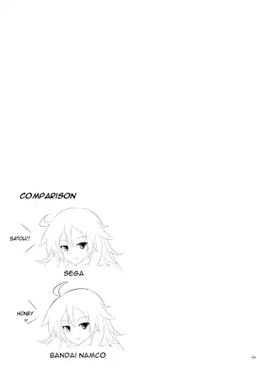 [Yasui Riosuke] SGGG Fhentai - Page 24