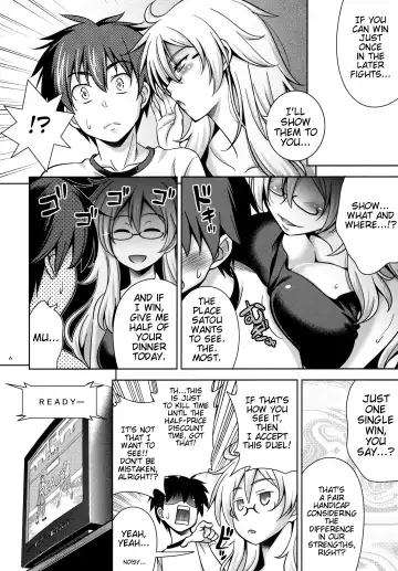 [Yasui Riosuke] SGGG Fhentai - Page 5